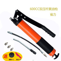 阿斯卡利(ASCARI)油 手动单压双压杆600CC900CC重型自吸式双泵芯便携式透明牛油注油器 600CC双压钢管款
