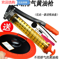 阿斯卡利(ASCARI)油 手动单压双压杆600CC900CC重型自吸式双泵芯便携式透明牛油注油器 自动排气黄油(送盘)
