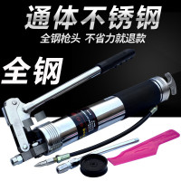 阿斯卡利(ASCARI)油 手动单压双压杆600CC900CC重型自吸式双泵芯便携式透明牛油注油器 通体不锈钢制款