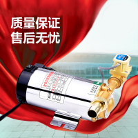 阿斯卡利(ASCARI)增压泵 家用全自动静音自来水增压泵水压热水器管道泵 220v小 热选款:自动150W[扬程15米