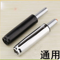 阿斯卡利(ASCARI)简约 大班椅办公椅电脑椅转椅配件气杆气压升降杆液压棒抖音