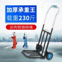 阿斯卡利(ASCARI)载重王折叠行李车手拉车便携购物车拉货车拉杆车拖车手推车小拉车 加厚圆管橡胶轮