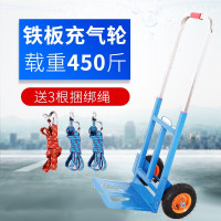 阿斯卡利(ASCARI)载重王折叠行李车手拉车便携购物车拉货车拉杆车拖车手推车小拉车 载重王黑色铁充气轮板+送3绳