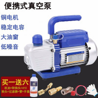 阿斯卡利(ASCARI)小型气泵实验室抽滤迷你真空泵1升变频空调维修抽真空泵制冷工具抽气 1升泵(买一送六)