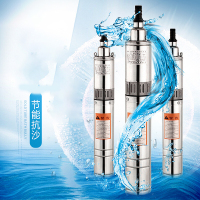 阿斯卡利(ASCARI)深井泵全自动油浸式螺杆潜水泵220V不锈钢深井泵小型家用高扬程抽水泵 15米线370W50米扬程