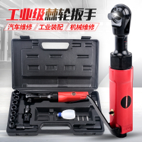 阿斯卡利(ASCARI)气动棘轮扳手重型强力工业级直角小风炮气动工具1/2 1/4 3/8 1/2方寸头套装
