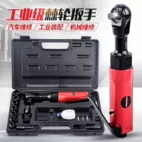 阿斯卡利(ASCARI)气动棘轮扳手重型强力工业级直角小风炮气动工具1/2 1/4 3/8 1/2方寸头套装