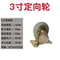 阿斯卡利(ASCARI)3寸4寸5寸橡胶重型万向轮拖车小车轮子工业小推车轮子静音 天蓝色