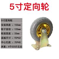 阿斯卡利(ASCARI)3寸4寸5寸橡胶重型万向轮拖车小车轮子工业小推车轮子静音 绿色