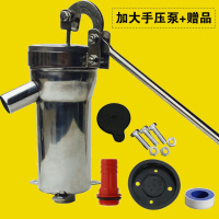 阿斯卡利(ASCARI)不锈钢家用手压泵井水摇水泵抽水机手摇泵井用手动水井泵加大皮碗 加大型手压泵1套+赠品
