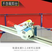 阿斯卡利(ASCARI)全套断布机裁剪机裁布机轨道式全自动切布机裁断机厚料 全套配2.8米轨道