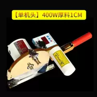 阿斯卡利(ASCARI)厚料液晶断布机延时裁布机高速自动回弹裁剪机轨道式切布机电剪刀 [单机头]400W厚料1CM