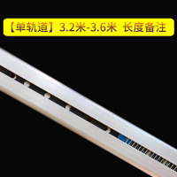 阿斯卡利(ASCARI)厚料液晶断布机延时裁布机高速自动回弹裁剪机轨道式切布机电剪刀 [单轨道]3.2米-3.6米