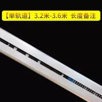 阿斯卡利(ASCARI)厚料液晶断布机延时裁布机高速自动回弹裁剪机轨道式切布机电剪刀 [单轨道]3.2米-3.6米