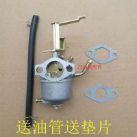 阿斯卡利(ASCARI)汽油机发电机配件 1kw1.5千瓦化油器 154F卧式抽水泵机化油器
