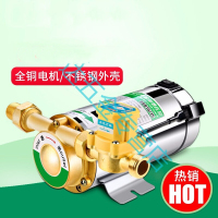 阿斯卡利(ASCARI)全自动自来水增压泵家用太阳能热水器静音增压水泵管道加压泵 智能新款150W自动增压泵+过滤+漏保