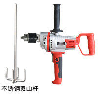 阿斯卡利(ASCARI)大功率飞机钻搅拌灰打灰机电动工业腻子沙浆搅拌机多功能家用电钻 2200W飞机钻+不锈钢双山杆