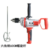 阿斯卡利(ASCARI)大功率飞机钻搅拌灰打灰机电动工业腻子沙浆搅拌机多功能家用电钻 2200W飞机钻+螺旋杆