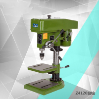 阿斯卡利(ASCARI)16mm台钻220v 工业级台式钻铣床 家用佛珠机 多功能台式钻床zx7032 Z412020m