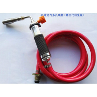 阿斯卡利(ASCARI)煤气焊液化气多孔喷无需氧低温焊接铝铜不锈钢铁 单管焊枪(配5米管)