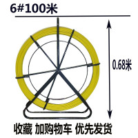 阿斯卡利(ASCARI)家用电工暗线拉线 管道光缆穿线器引线器通信穿管器100米150米200 #6100米带架子