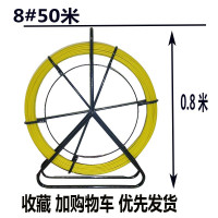阿斯卡利(ASCARI)家用电工暗线拉线 管道光缆穿线器引线器通信穿管器100米150米200 #850米带架子