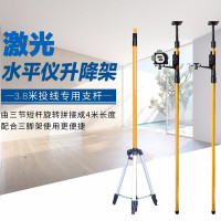 阿斯卡利(ASCARI)激光水平仪吊顶壁挂支架3.8米全铝合金伸缩杆支撑杆三脚架 3.2米伸缩杆(自带三脚架)