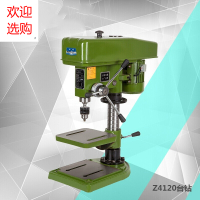 阿斯卡利(ASCARI)16mm台钻220v 工业级台式钻铣床 家用佛珠机 多功能台式钻床zx7032 Z412020m