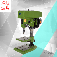 阿斯卡利(ASCARI)16mm台钻220v 工业级台式钻铣床 家用佛珠机 多功能台式钻床zx7032 Z413232m
