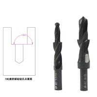 阿斯卡利(ASCARI)二级直柄阶梯钻 台阶钻头 螺丝沉头钻头 二级钻 子母钻头金属钻孔 (小径-大径)支持非标定做