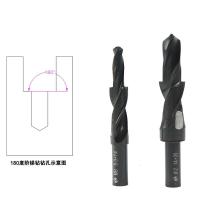 阿斯卡利(ASCARI)二级直柄阶梯钻 台阶钻头 螺丝沉头钻头 二级钻 子母钻头金属钻孔 M12(14-20)180度