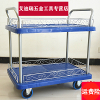 阿斯卡利(ASCARI)三层摆摊车双层平板车带护栏推车两层工具车仪器车实验台车