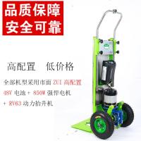 阿斯卡利(ASCARI)电动载物载重爬楼机上下楼梯神器家具家电建材拉货搬运车载重 锂电池+出口电机+出口抬升机(荐