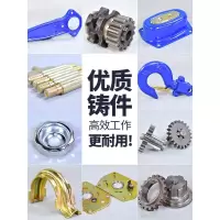 阿斯卡利(ASCARI)手扳葫芦0.75t/1t/1.5t/2t/3吨手摇吊葫芦拉紧线器手动手板搬葫芦 3吨3米[22k