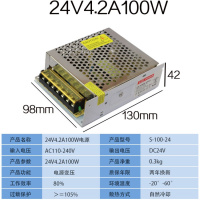 阿斯卡利(ASCARI)220V转24v直流开关电源1a2a3a5a6a8a10a15a变压器50w100LED灯条 2