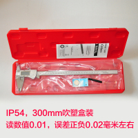 阿斯卡利(ASCARI)数显卡尺数显游标卡尺高精度电子卡尺150-200-300mm油标卡尺家用 工业级防水IP54/3