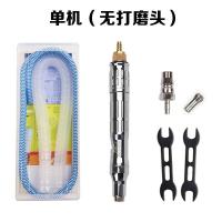 阿斯卡利(ASCARI)气动打磨机可调节风磨笔风动磨光机高速迷你抛光机干磨机 单机(无打磨头)