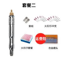 阿斯卡利(ASCARI)气动打磨机可调节风磨笔风动磨光机高速迷你抛光机干磨机 套餐二