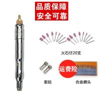 阿斯卡利(ASCARI)气动打磨机可调节风磨笔风动磨光机高速迷你抛光机干磨机 标配