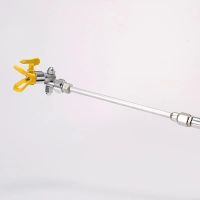 阿斯卡利(ASCARI)电动高压无气喷涂机配件油漆乳胶漆喷万向头喷漆转万向接头 万向接头喷嘴座喷嘴+1米加长杆