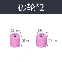 阿斯卡利(ASCARI)磨钻头神器麻花钻头打磨器便携式磨具研磨专用工具电动修复磨头器 砂轮*2