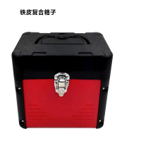 阿斯卡利(ASCARI)铁皮箱子水平仪铝合金包装箱红外线贴墙仪布包专用手提箱。 铁皮复合箱子