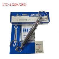 阿斯卡利(ASCARI)管型拉力计测力计LTZ-10/20/30/50/100/200/300/500N LTZ-2(2