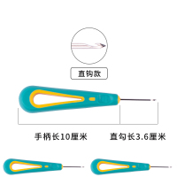 阿斯卡利(ASCARI)锥子带孔带钩锥子工具打孔补鞋钩针套装修鞋底的橡胶手柄锥子 带钩款3把(送上鞋线)