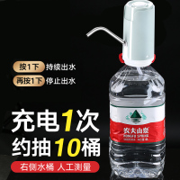 阿斯卡利(ASCARI)电动抽水器纯净水桶家用自动上水矿泉水桶压水器桶装水吸水器水泵 蓝色-优惠款(小容量电池)