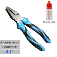 阿斯卡利(ASCARI)老虎钳电工钢丝钳尖嘴钳斜口钳工具多功能省力6寸8寸套装万用钳子 55钢-老虎钳8寸+油