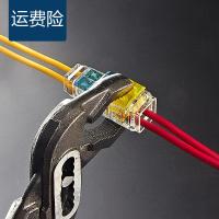 阿斯卡利(ASCARI)多功能水泵钳鹰嘴水管钳水暖卫浴扳手免剥线端子专用钳8 10 12寸 12寸