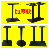 阿斯卡利(ASCARI)桌腿桌子腿支架不锈钢铁艺桌脚吧台脚架圆桌底座实木折叠餐桌架子