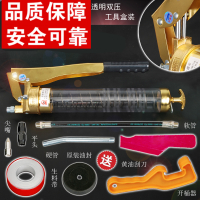 阿斯卡利(ASCARI)透明手动高档高压单压双压杆油挖掘机汽车重型自吸式油机抢 F2透明双压工具盒装