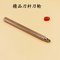 阿斯卡利(ASCARI)手动瓷砖切割机刀轮滚轮式地砖划刀推刀刀头万米刀杆刀轮玻璃刀片 博能精品刀杆